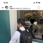 [드루와] 이 <b>가방</b> <b>추반</b> 좀 ㅠㅠ