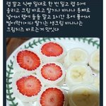 [추반] 고<b>딩</b>들만 와봐