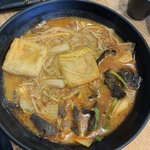 아니 그래서 또한번엔딩 결말