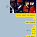 [NCT즌] 아 나 친구랑 <b>카톡</b>한거 읽고있었는데