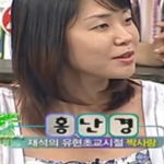 어릴 적 <b>미담</b> 뜬 유재석