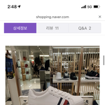 <b>신발</b> <b>추반</b> 좀!!