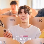 [NCT즌] <b>디어</b>에미 기대된다