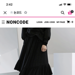 [댓글부탁해] 얘들아 이거 어떡해??