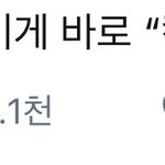 [더보이즈] <<킹덤<b>모드</b>>><b>인</b>걸까나?