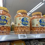 얘드라 제발 들어와바 제발제발제발제발제발