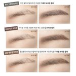 아이브로우 색 뭐로 <b>사야</b>함??