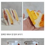 [<b>댓글</b>부탁해] <b>일본</b> 편의점 근황