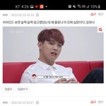 [BTOB] 아닠ㅋㅋ임현식 <b>하리보</b> 뒷광고 누가 올림ㅋㅋㅋ