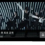 [NCT즌] 오 1시간 27분 뒤 <b>최초</b>공개
