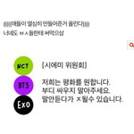 [<b>시에</b>미즈] 쓰니가 이거 추가함 ㅜㅜ