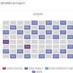 얘들아 이 영화 <b>상영</b>직전에 예매하면 없을까