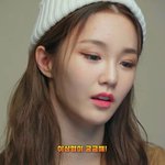 요즘 <b>신인</b> 여자<b>아이돌</b>의 이상형.jpg