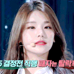 [모두드루와] 있지 <b>예지</b> 있잖아...