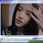 이거 <b>장원</b>영임?