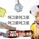 [<b>시에</b>미즈] <b>시에</b>미 먹금짤 모음