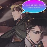 진심 코로나 <b>초기때</b>만 해도