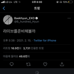 [시에미즈] kijul......