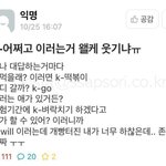 아이<b>패드</b> 32기가면 너무 적어??