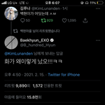 [시에미즈] 아 지금 웃겨 디지<b>버지</b>는중