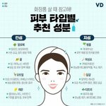 서울 <b>술집</b> 9시에 닫는 거 아니었음?