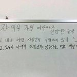 [드루와] 에이블리 십만원<b>당첨</b>