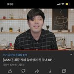 [댓글부탁해] 고딩들아 너네도 이럼?