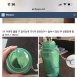 [드루와] 난 진짜 <b>외국영화</b>를 못보겠음 ㅜ