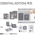 [방탄소년단] 앨범 <b>어디</b>서 샀어?