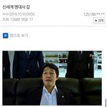 [드루와] 심심한데 나도 타로 봐줄게 드루왕