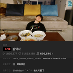 [시에<b>미즈</b>] 변백현잔다