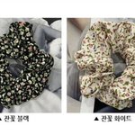 [드루와] 곱창<b>밴드</b> ㅈㅂ ㅊㅂ좀 ㅠ