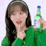 이나은 2021 광고