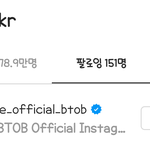 [BTOB] 와.. <b>나우</b> 고정 찐인가봐