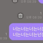 [NCT즌] 이러면 좀 봐<b>주나</b>