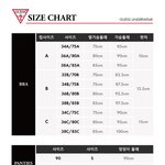 75 A 브ㅏㄹ