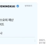 귀칼 무한열차 언제까지 <b>상영</b>함??