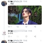 김말만님 완전 <b>슈스</b>네