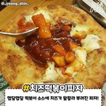 [드루와] 사이비 당할 뻔한 썰 푼다