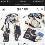 [댓글부탁해] 엄마 생신선물 고민들어주면 예뻐진다