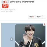 <b>시에</b>미 탄생 비하인드 스토리.  jpg