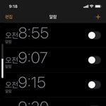 [댓글부탁해] 무리애들끼리 생선비 <b>동결</b>어때?