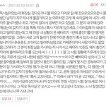 [드루와] 언제부터 마스크 벗고 <b>다닐</b> 수 있을까??