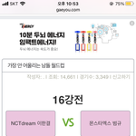 아니 이걸 어케 골라요