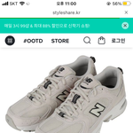 야 얘들아..진짜 따끔한 한마디 해주라