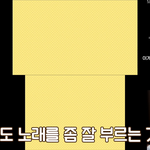 [NCT즌] 뜬금인데 유튭보다가 <b>동혁</b>이나옴