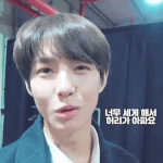 [NCT즌] 머지<b>레알</b>로