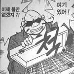 [댓글부탁해] 김도연 닮았다고 세 번 들엇음 닮은 거겟지???