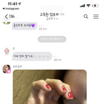 임보라 대박
