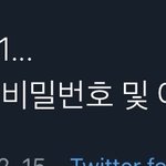 [NCT즌] 아니 진짜 미친거 아님?!!!!!
